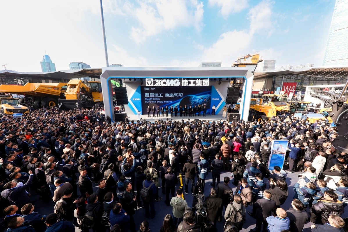 Bauma China 2024 highlights XCMG's vital role in equipment manufacturing industry